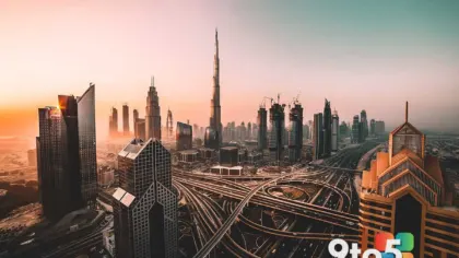 Dubai's Aggressive AI Push: Stargate, Data Centers, and the Quest for Tech Supremacy