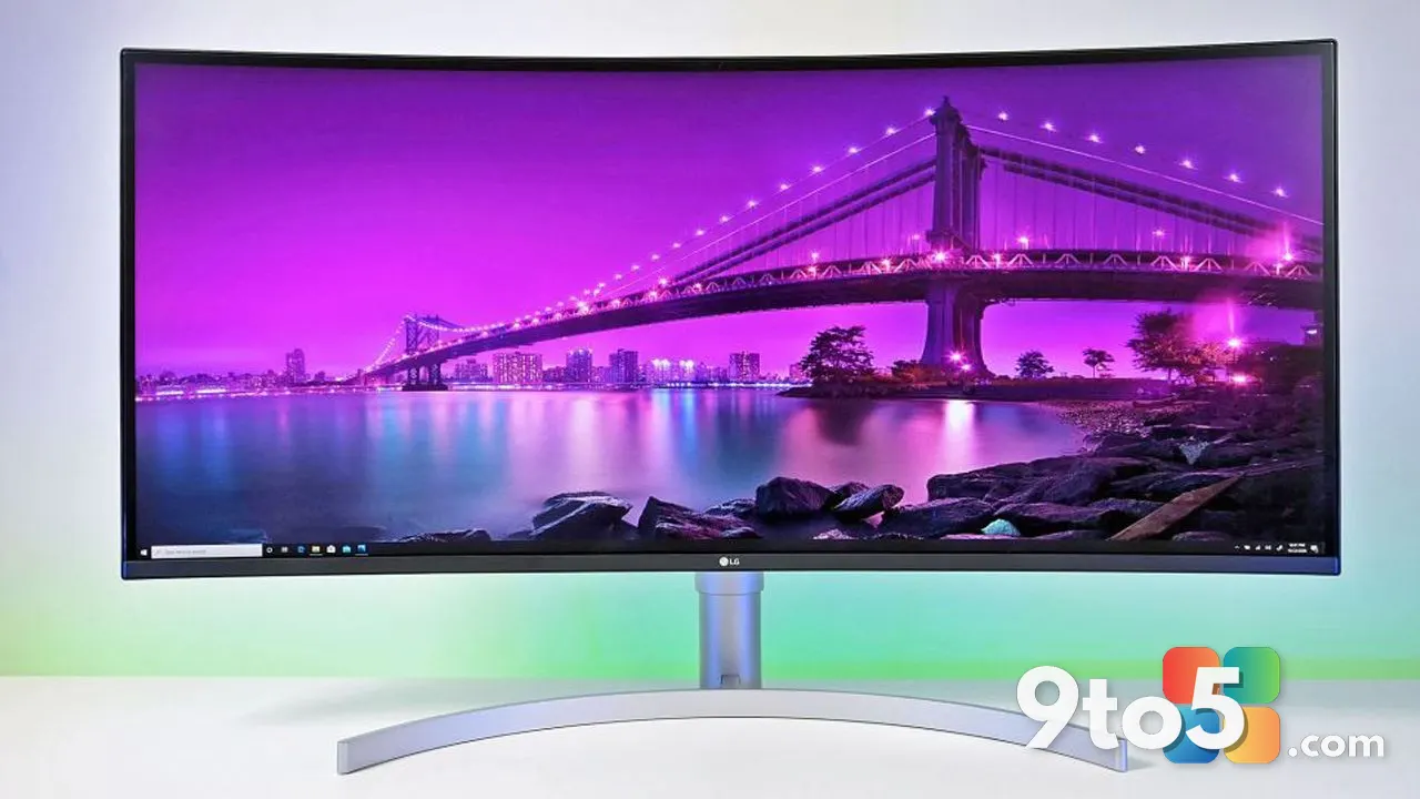 LG Monitor Adware Scandal: Will It Change Your Next Purchase?